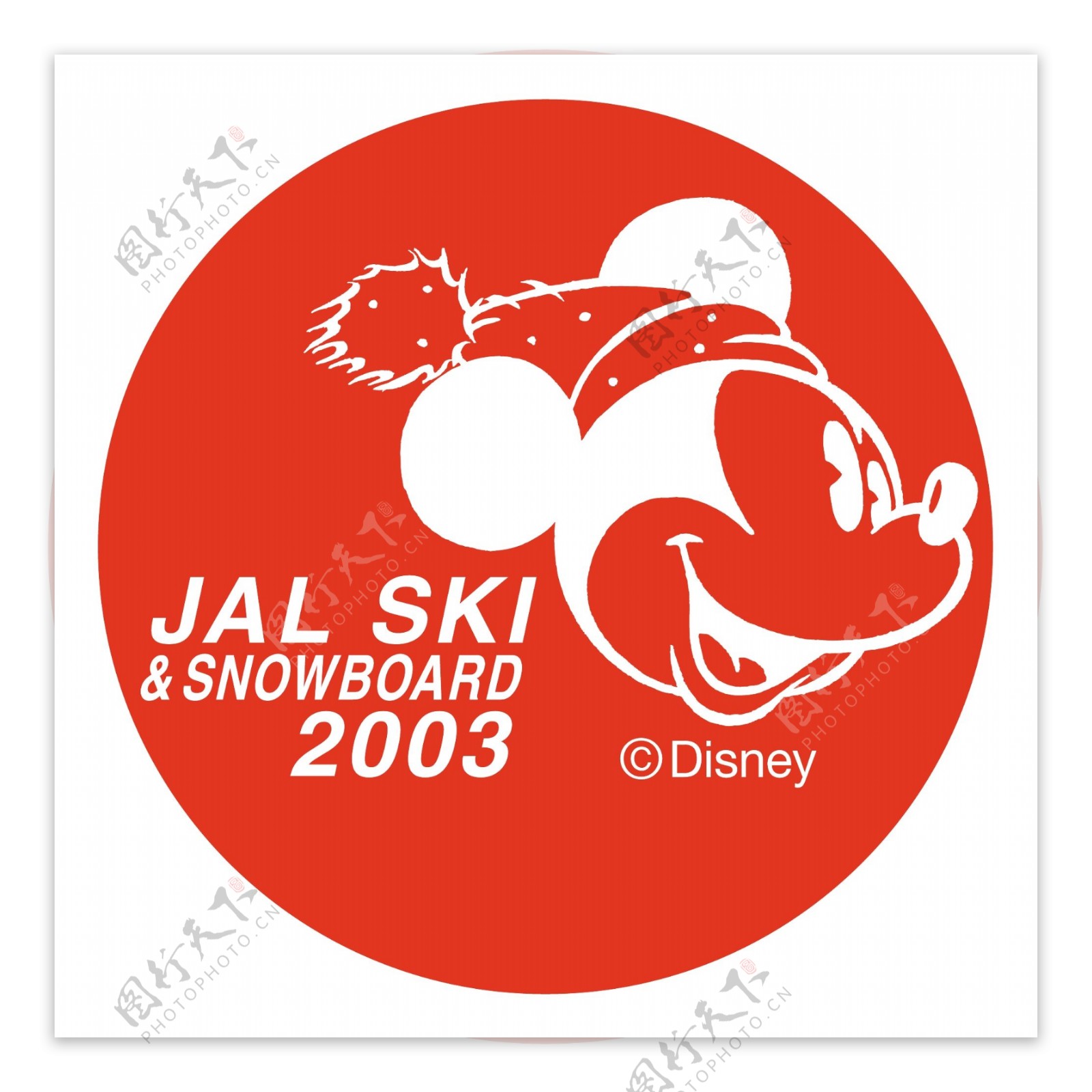 日航滑雪2003
