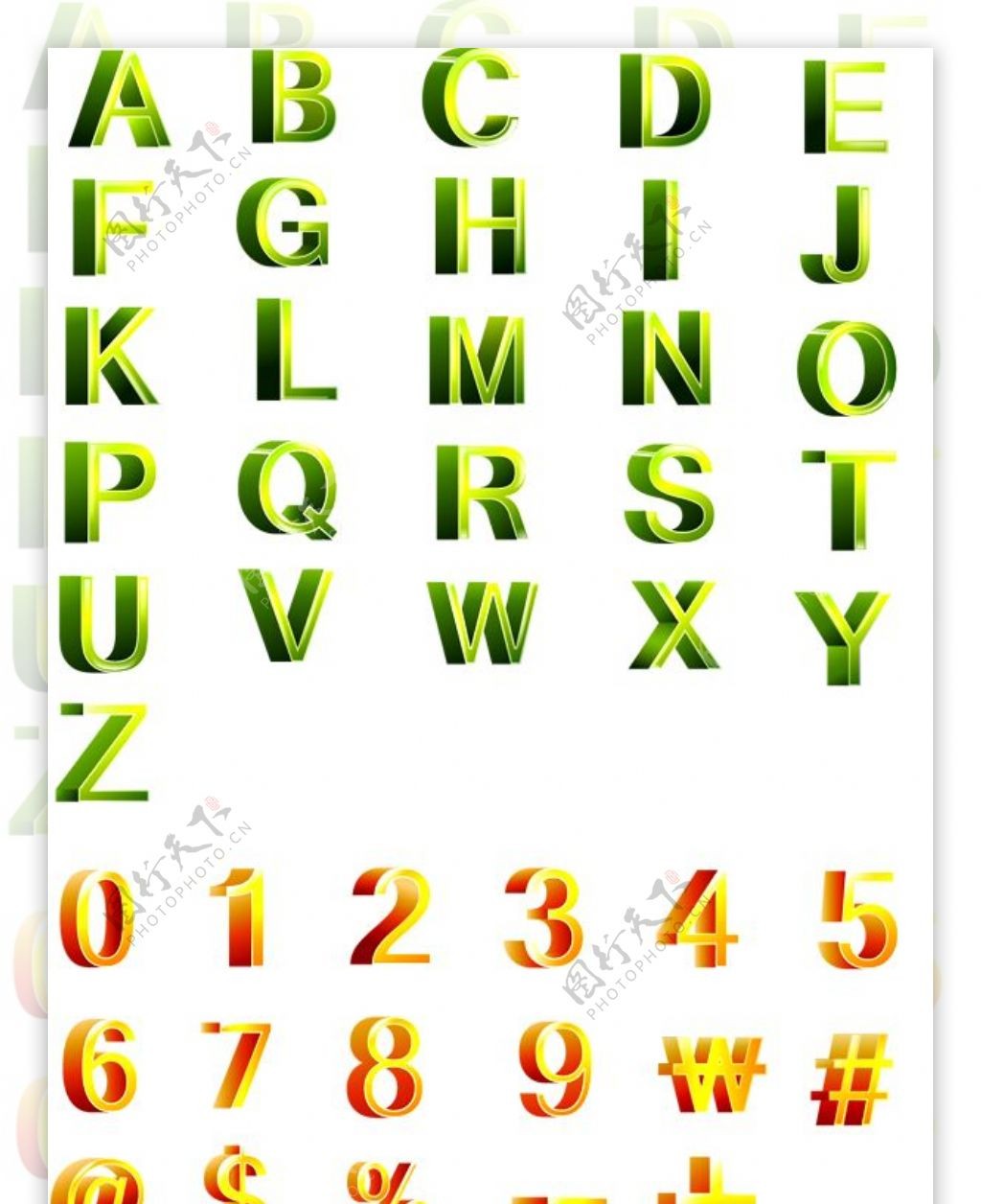 精美立体字母和数字矢量素材