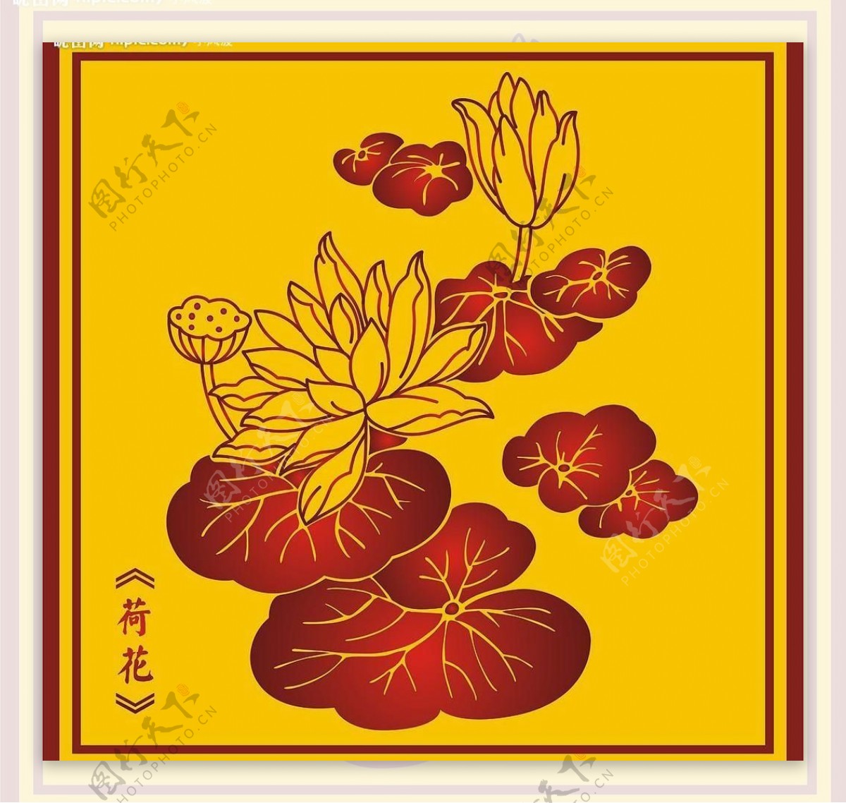 中国古典莲花二图片