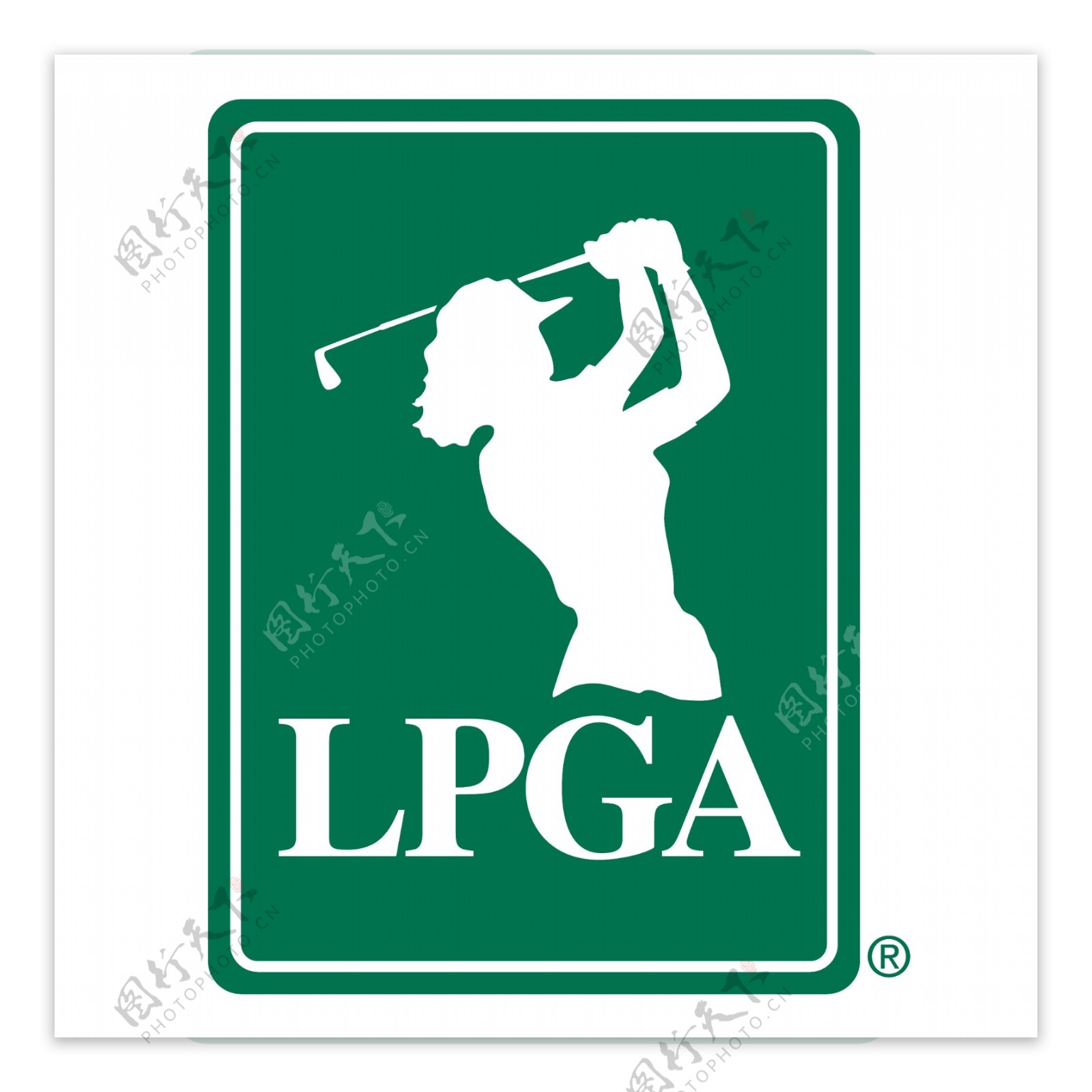 女子职业高尔夫协会