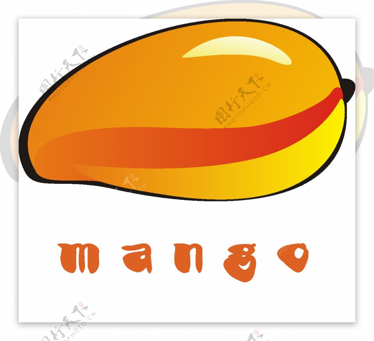 芒果芒果