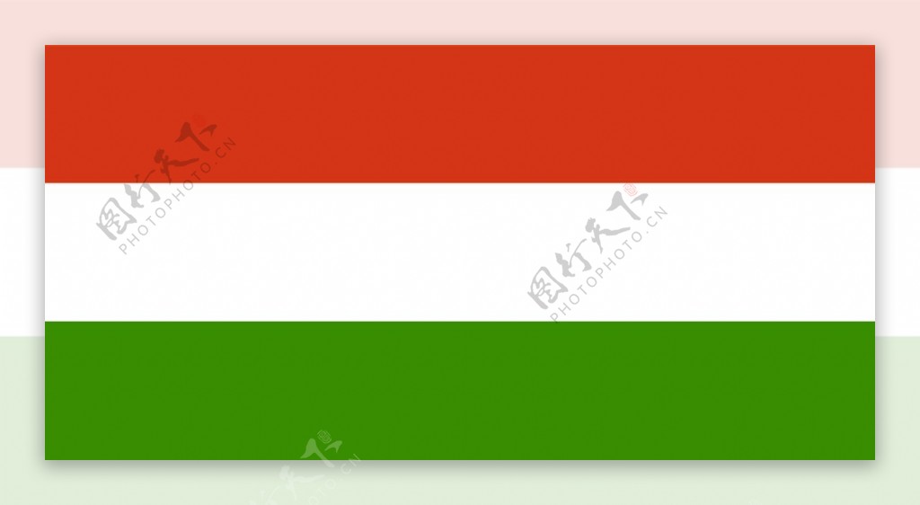 匈牙利的剪贴画国旗