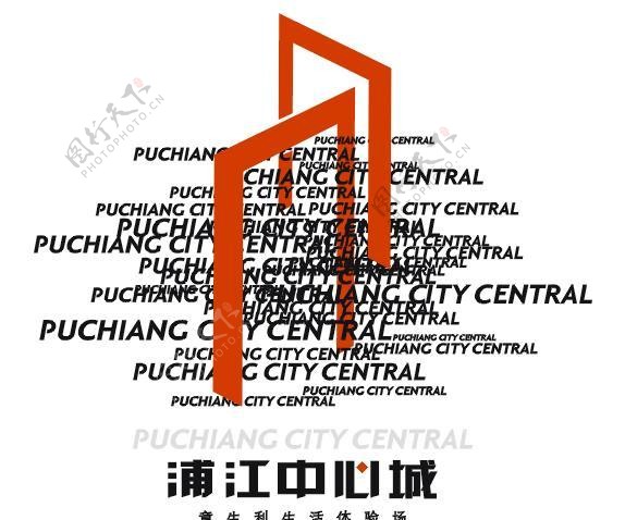浦江中心城logo图片