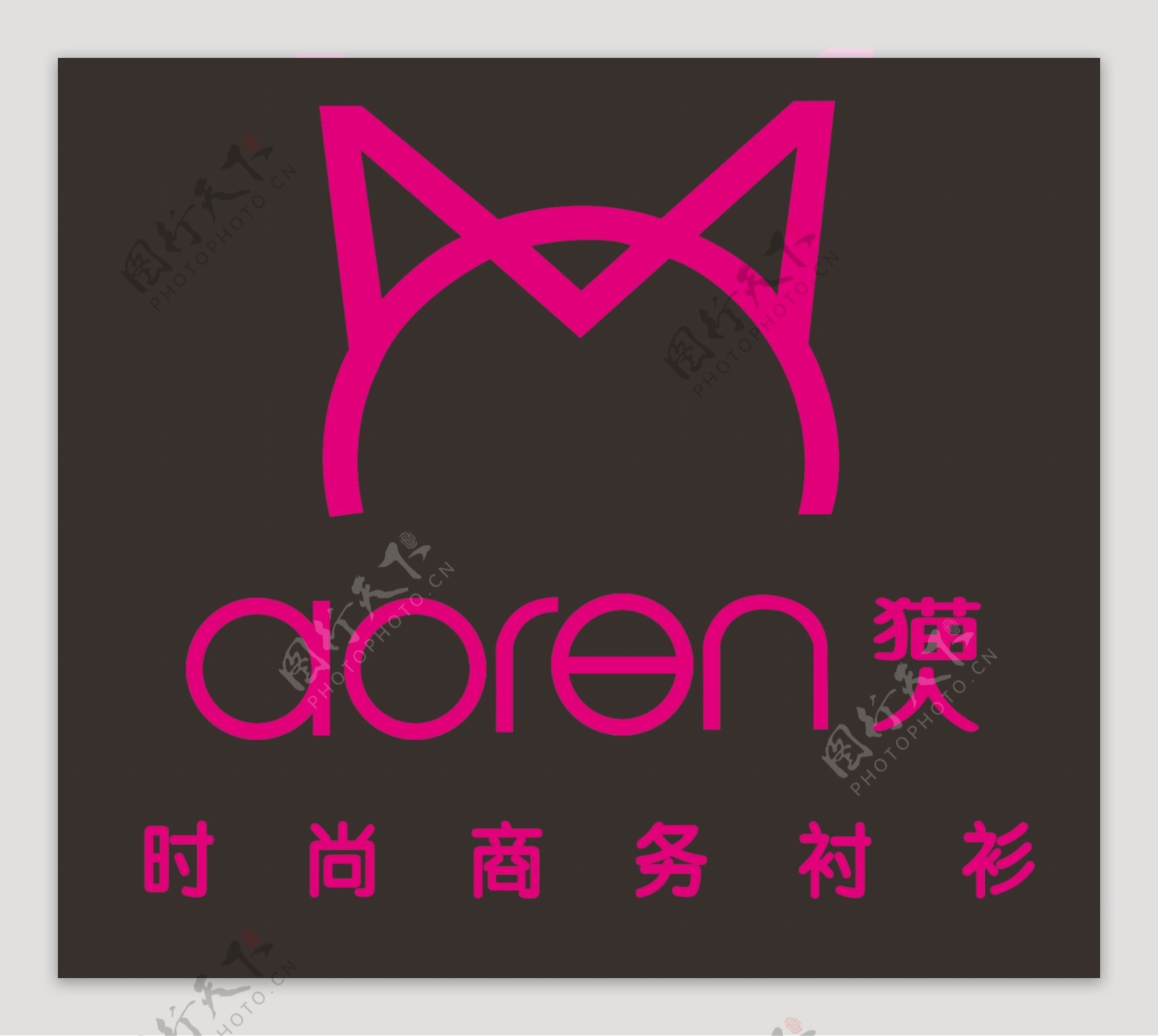 猫人logo图片