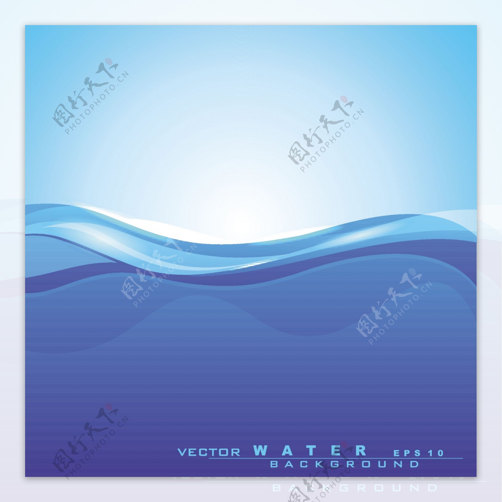 摘要背景与水波和节约用水的概念及其他用途的阳光