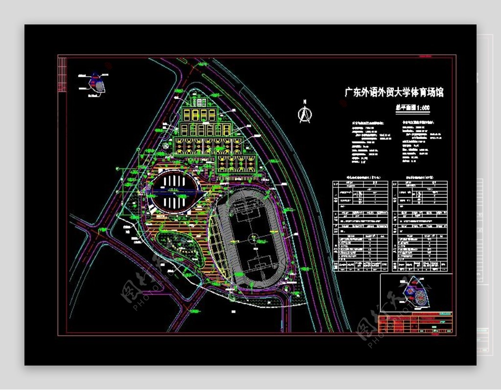 广东某外贸大学体育场馆全套cad设计