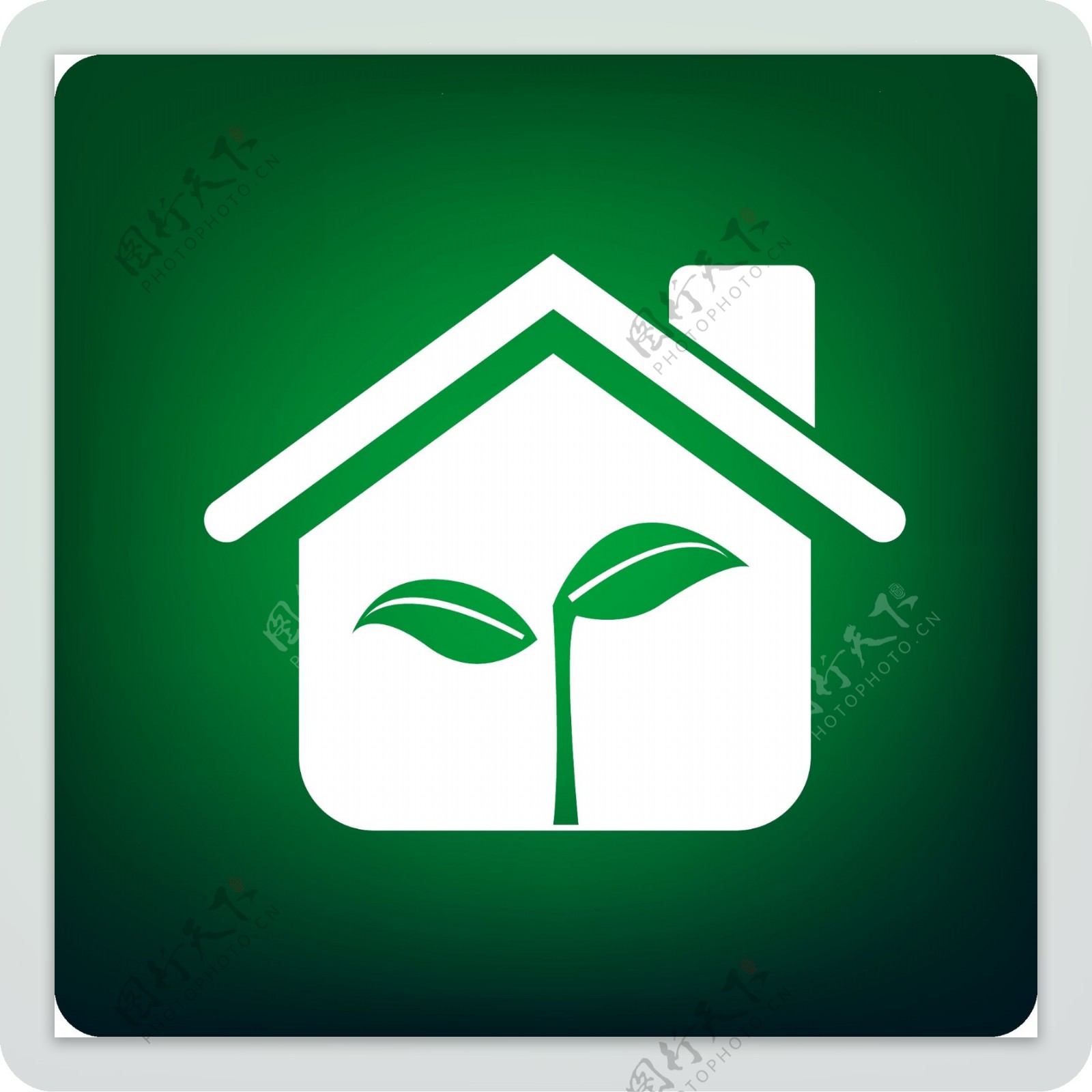 矢量绿色树叶环保主题房子素材