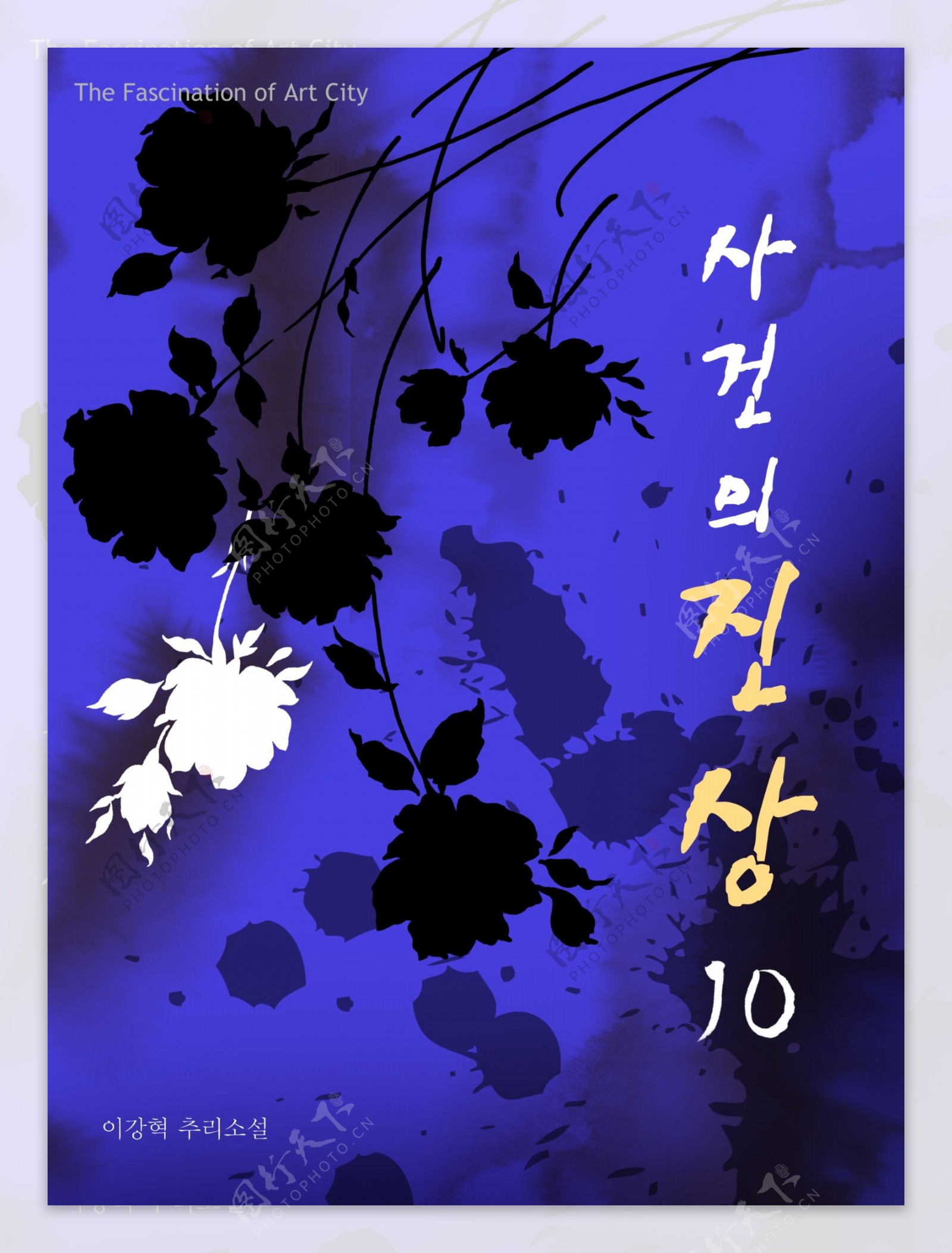 韩式底图花纹色彩10