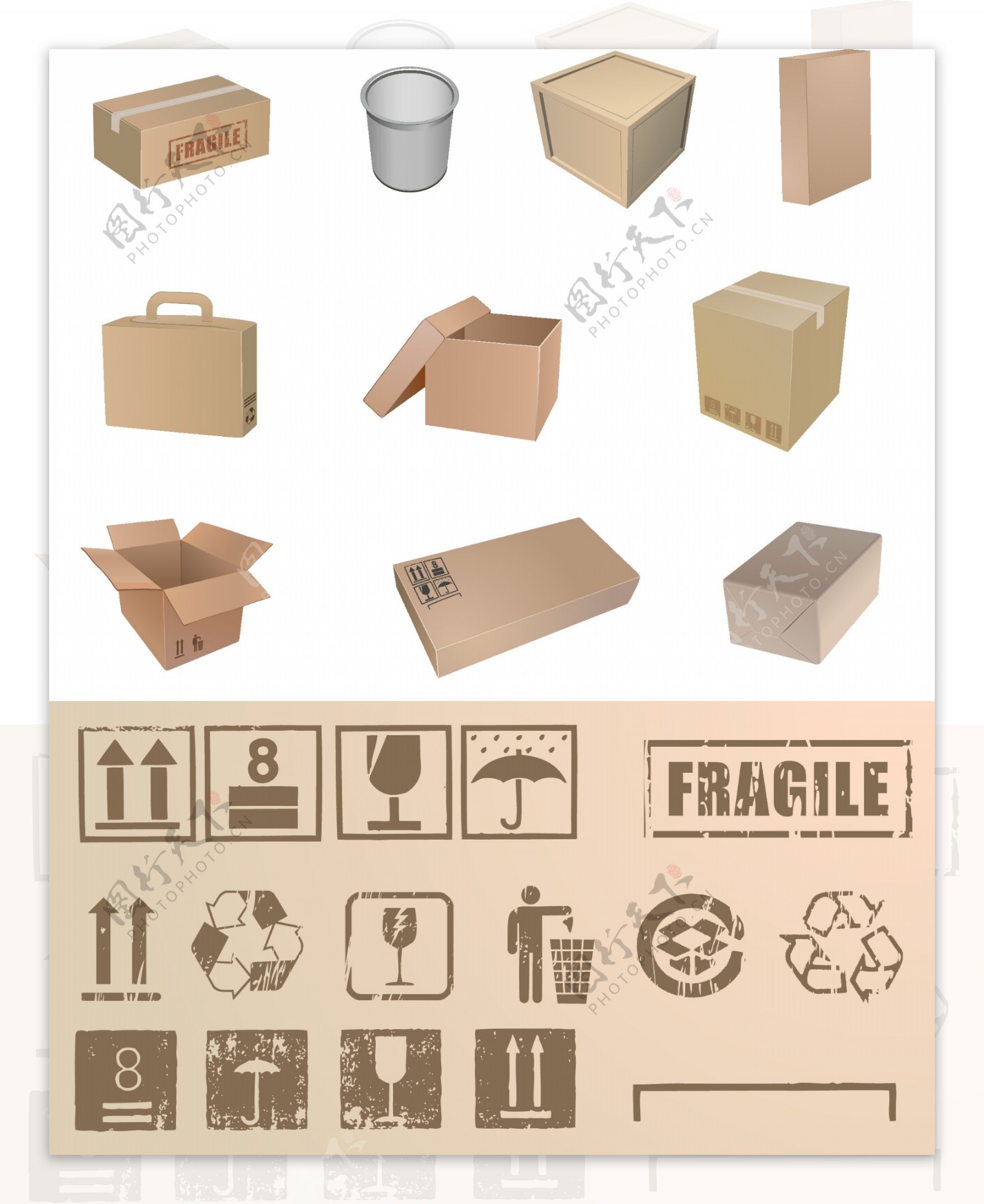 包装盒与包装常用标志矢量素材