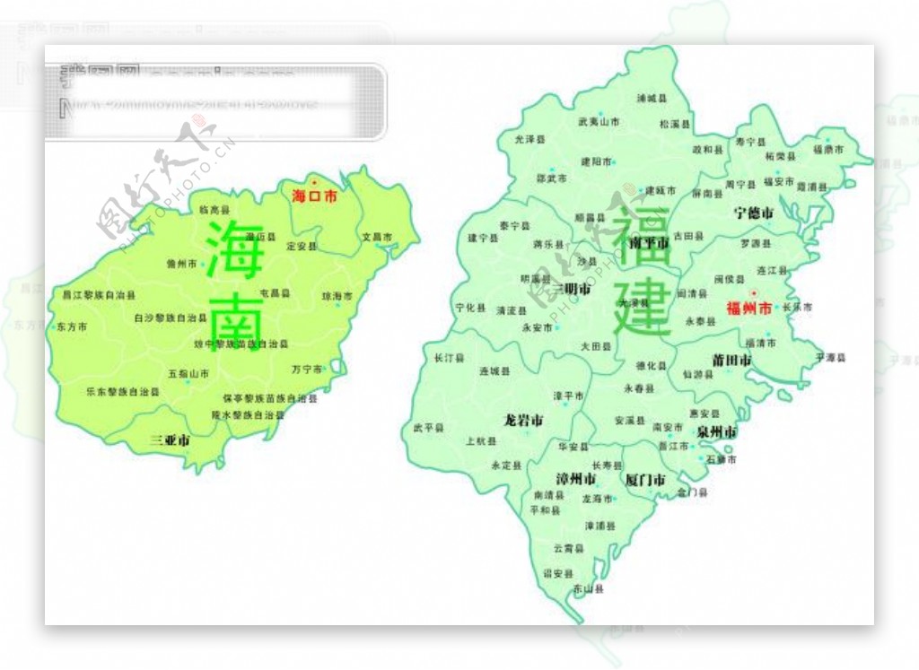 福建海南省县市分布矢量地图