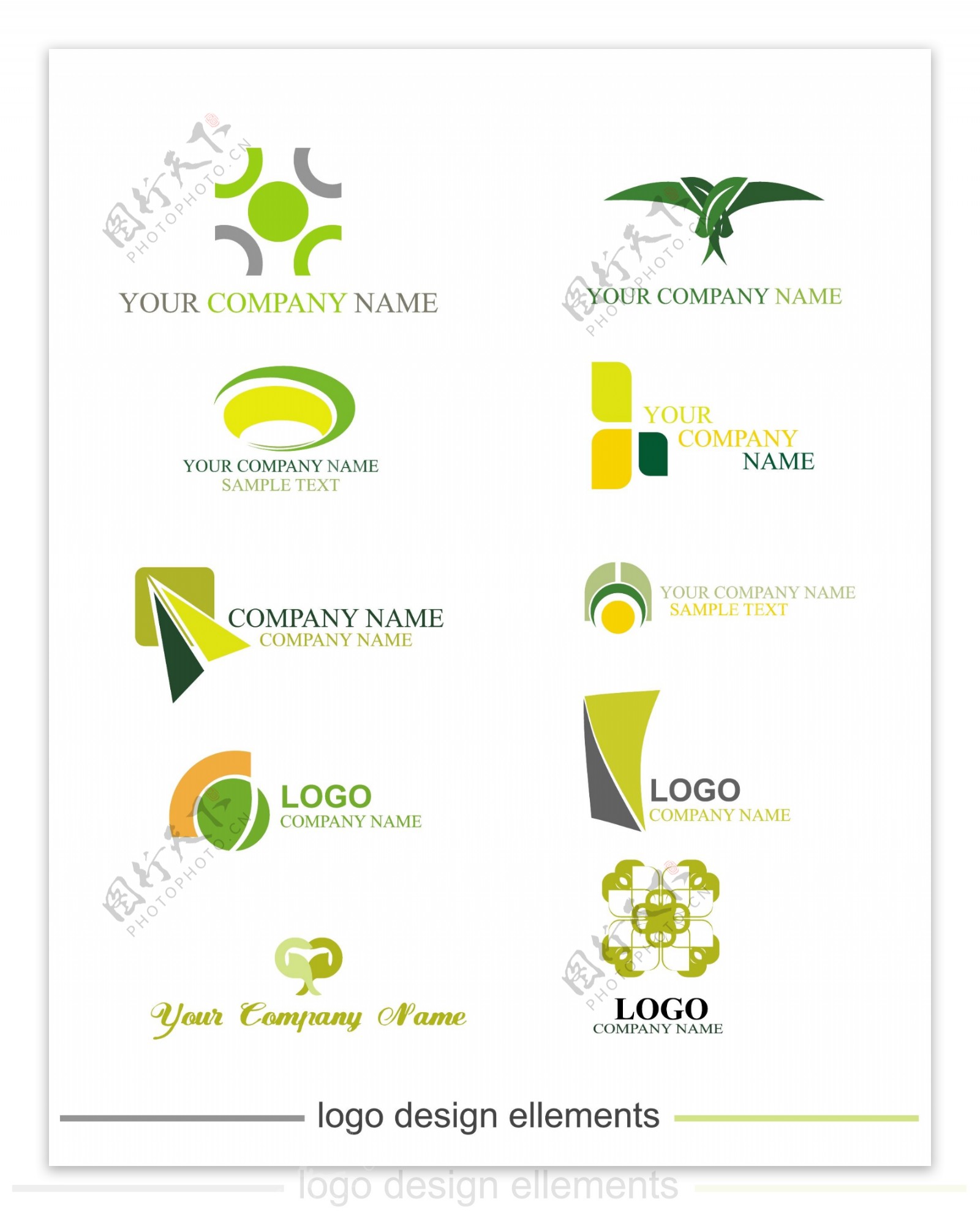 logo设计矢量图标识标志图标企业LOGO标志矢量图库