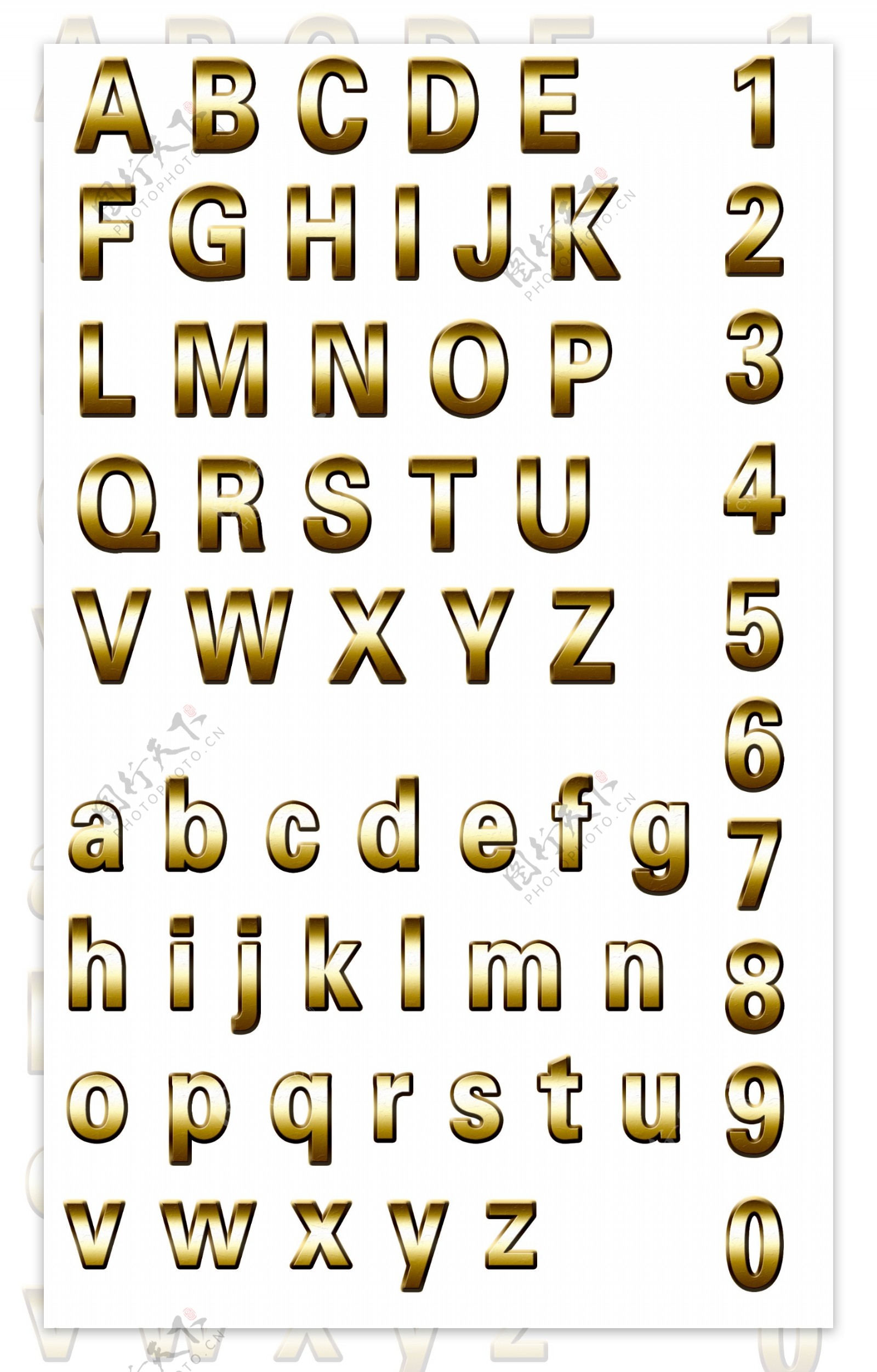 金属质感26个英文字母10个数字图片