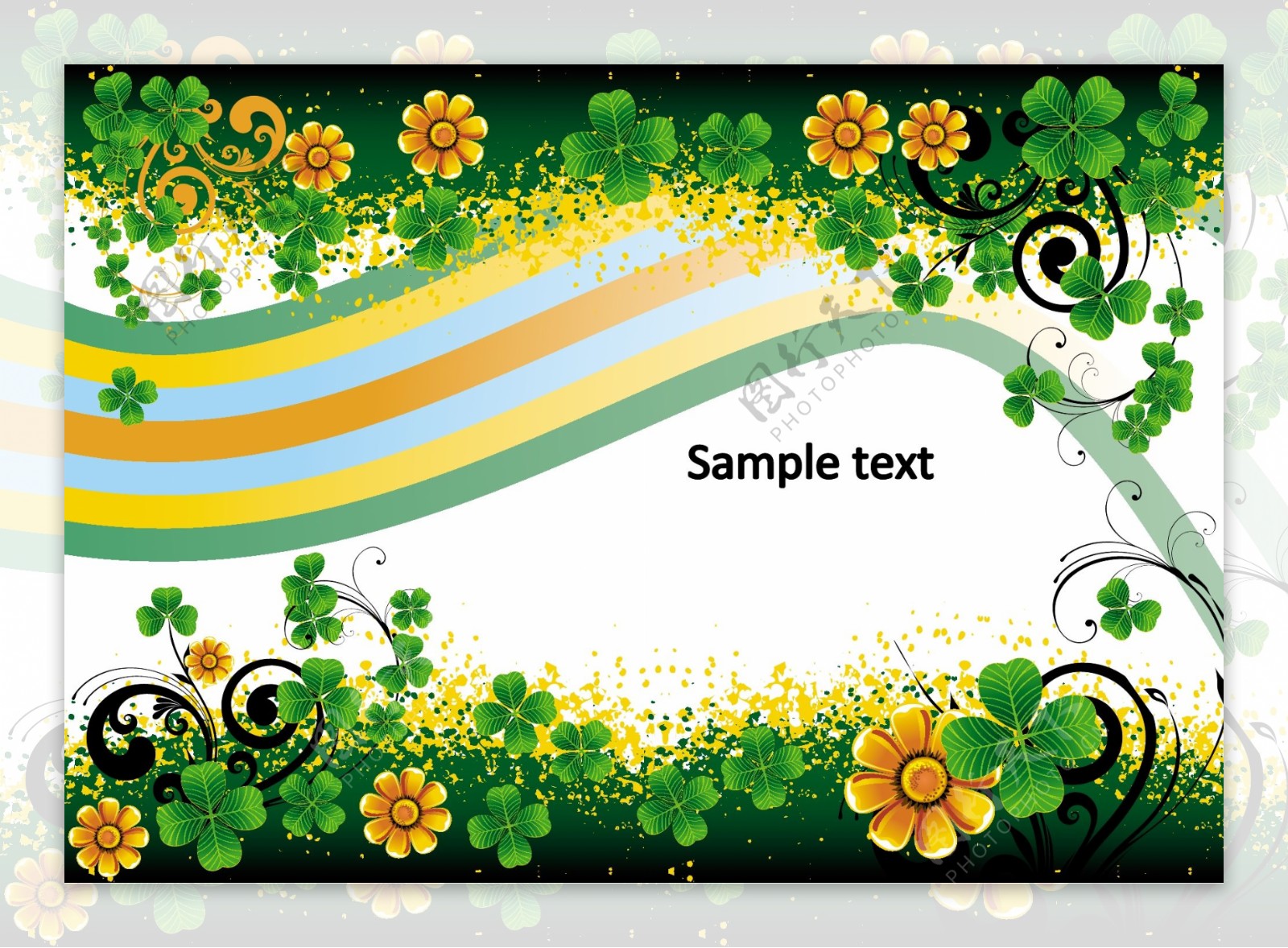 三叶草与花纹装饰背景矢量素材