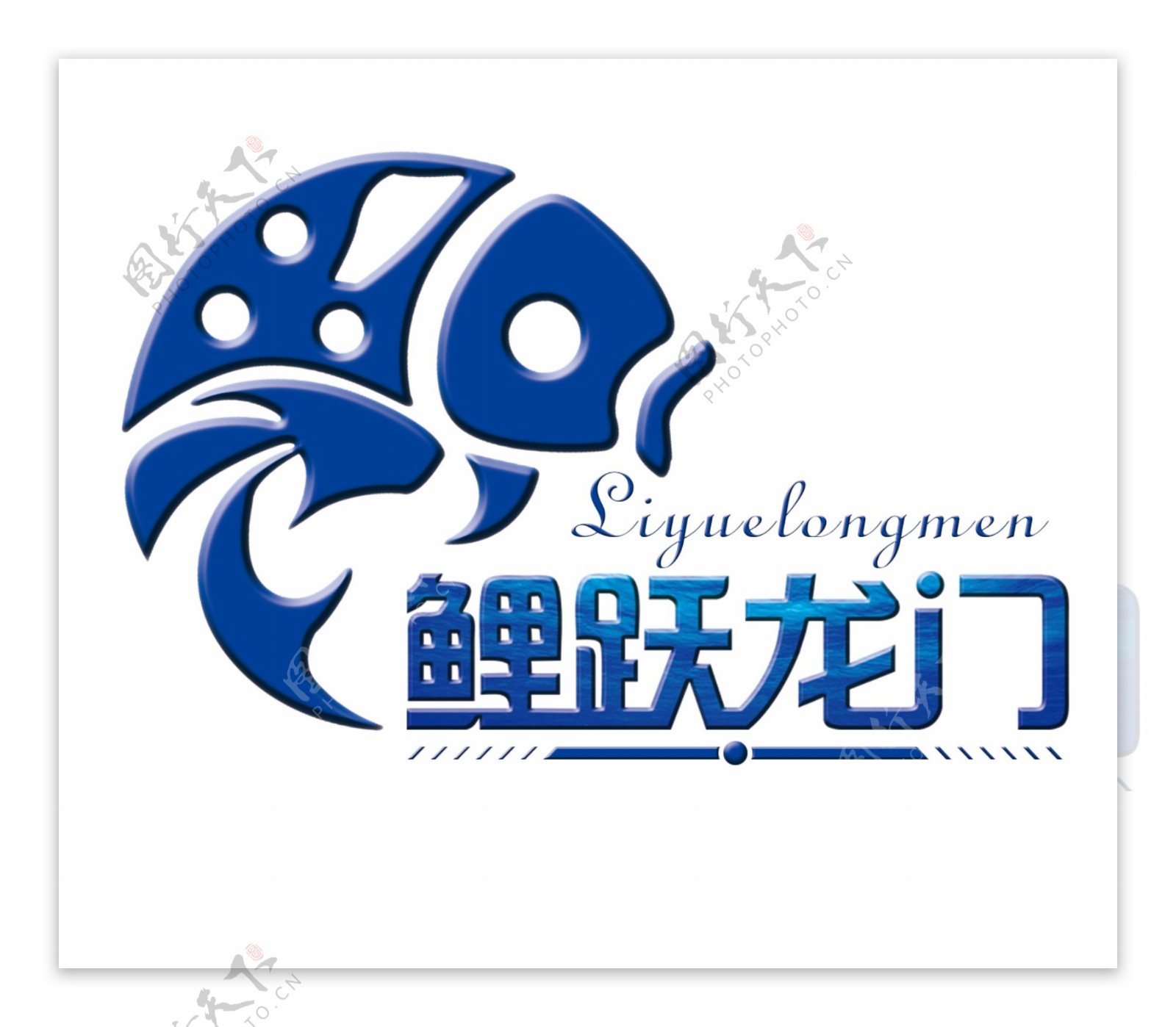 鲤跃龙门水族馆LOGO