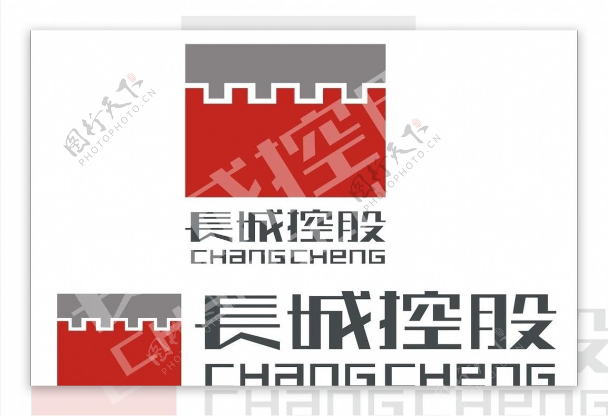 长城控股logo图片