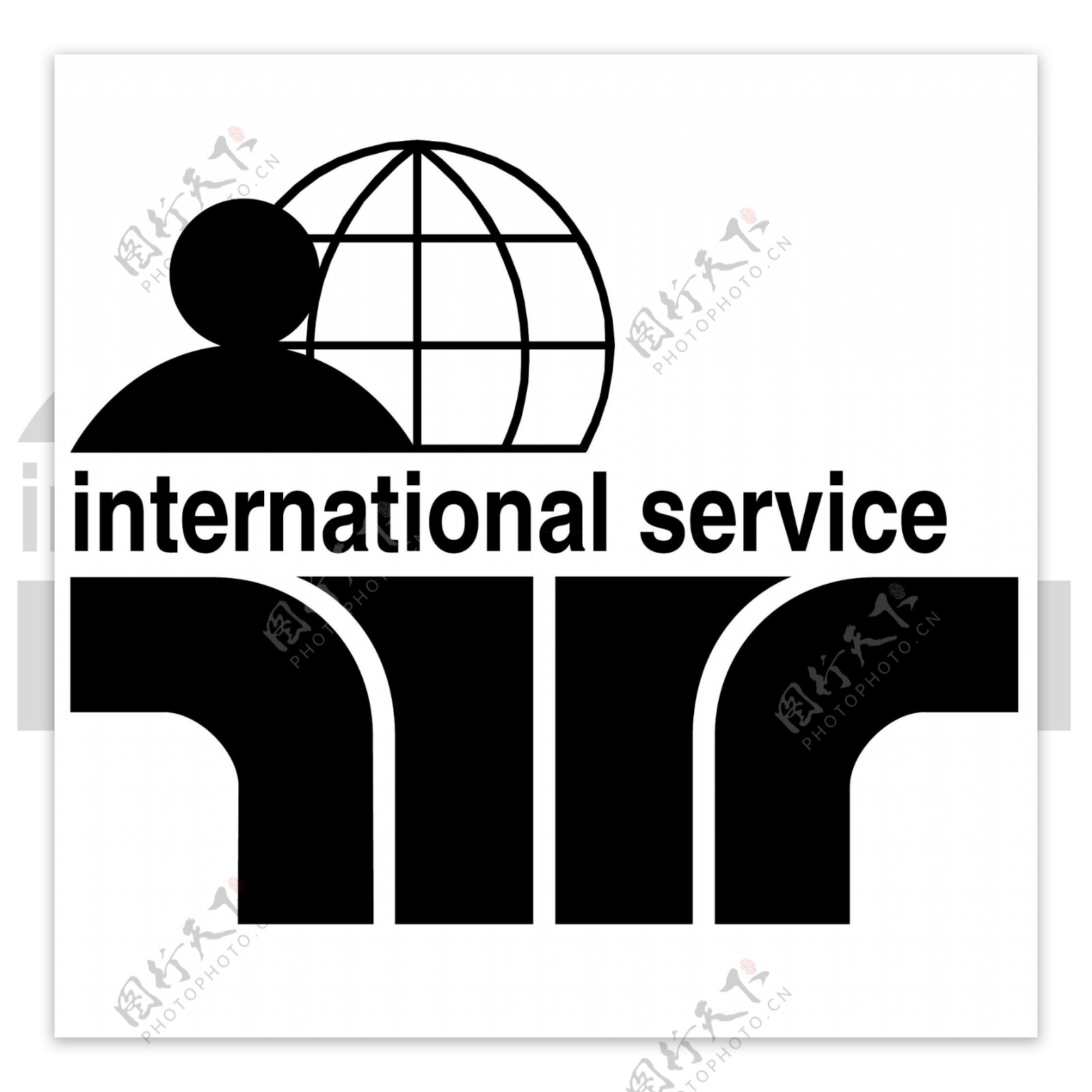 国际服务