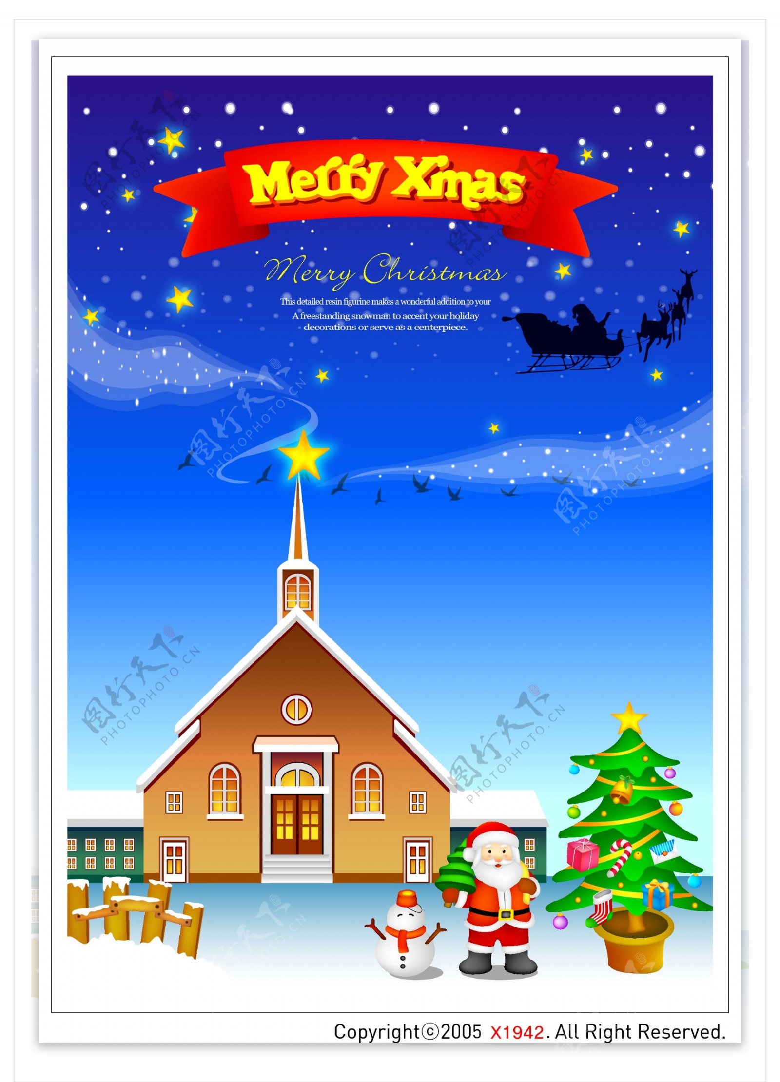 圣诞教堂圣诞老人木屋雪人圣诞树夜空矢量素材图片