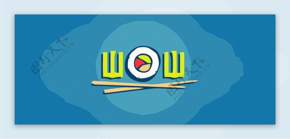 木头logo图片