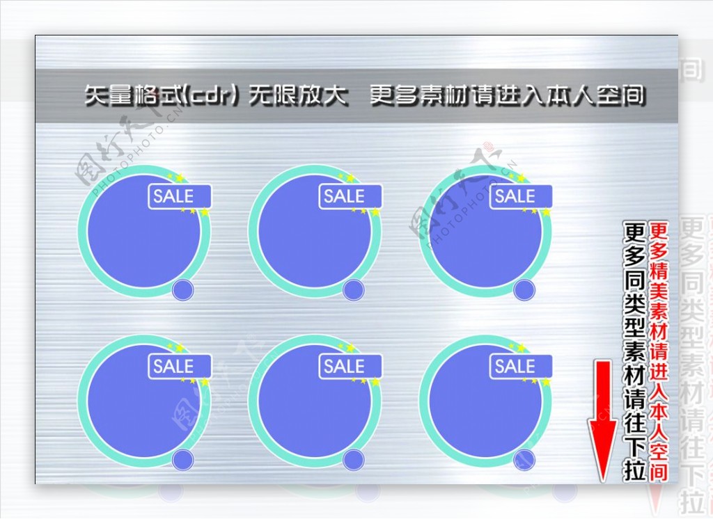 爆炸签爆炸贴图片