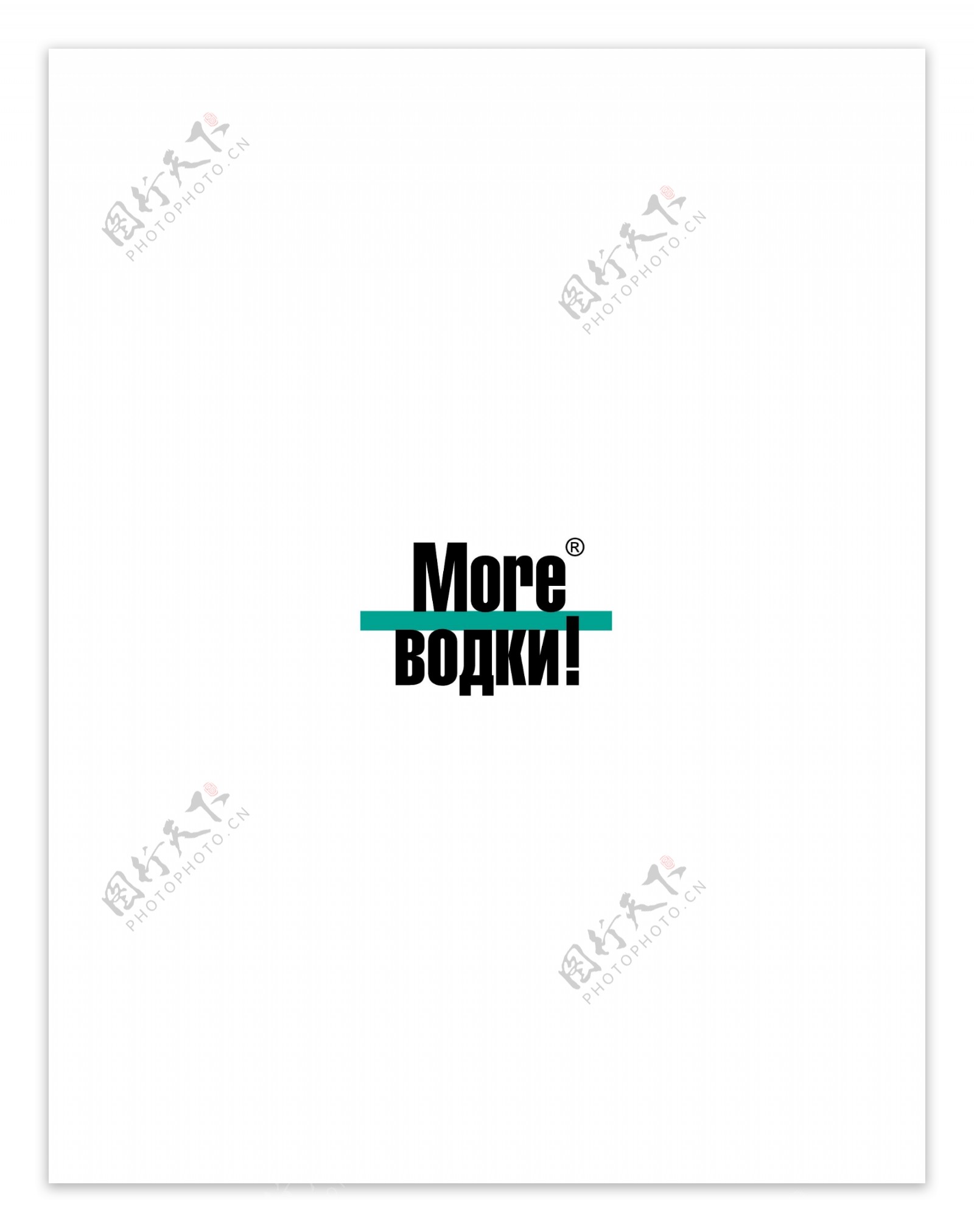 Morevodkilogo设计欣赏Morevodki广告标志下载标志设计欣赏