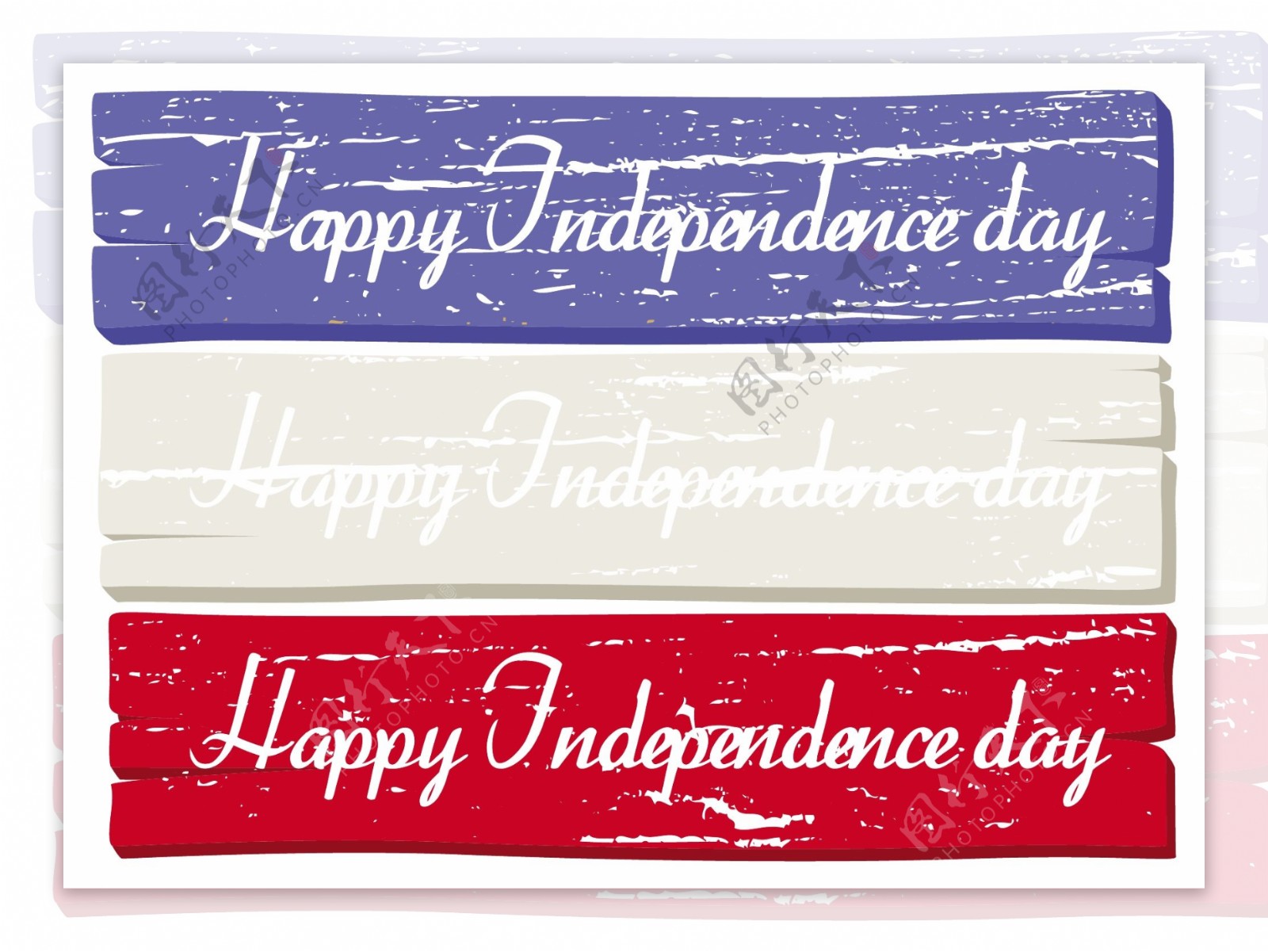木板的旗帜美国独立日向量的主题设计