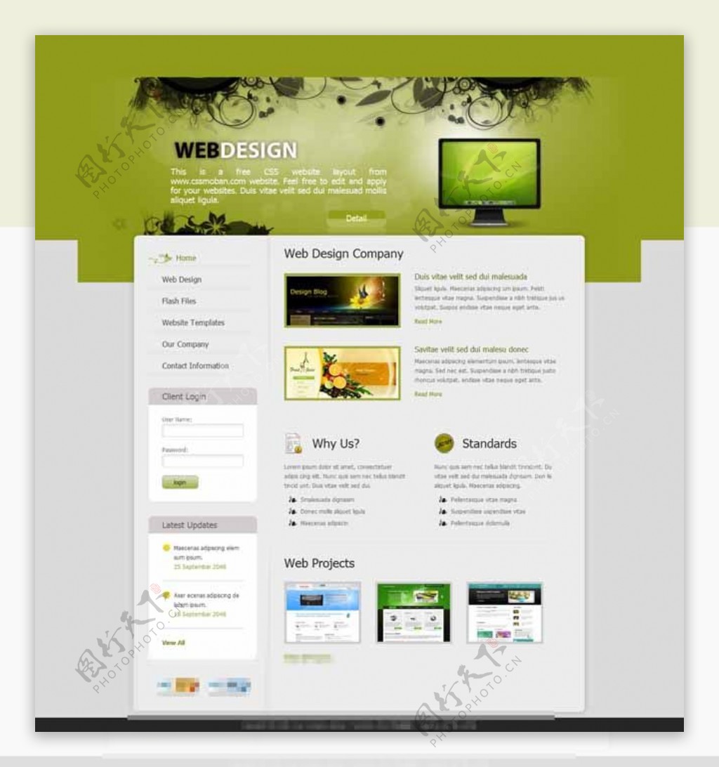 花纹背景设计行业网站模板