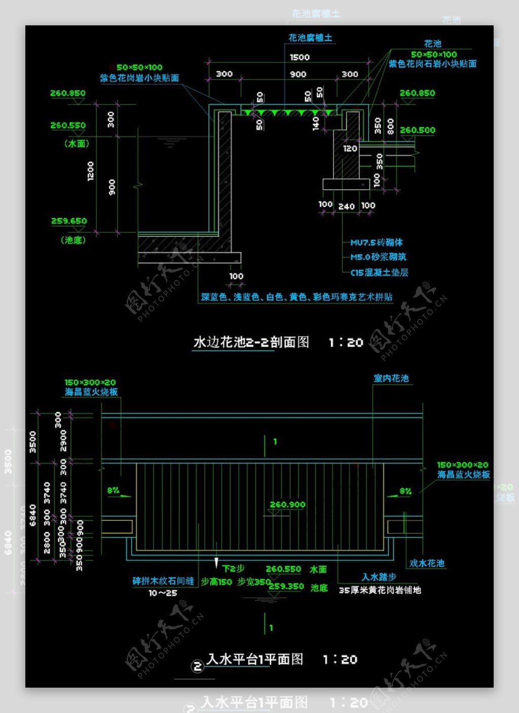 入水平台cad图纸