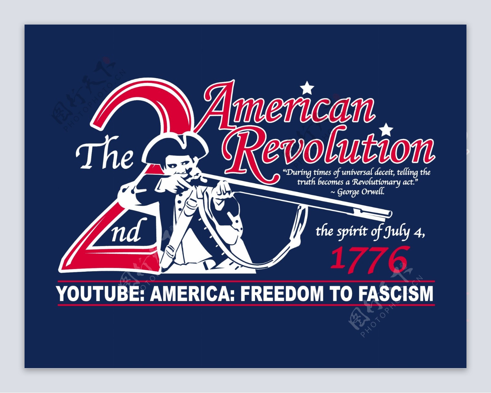 第二美国革命