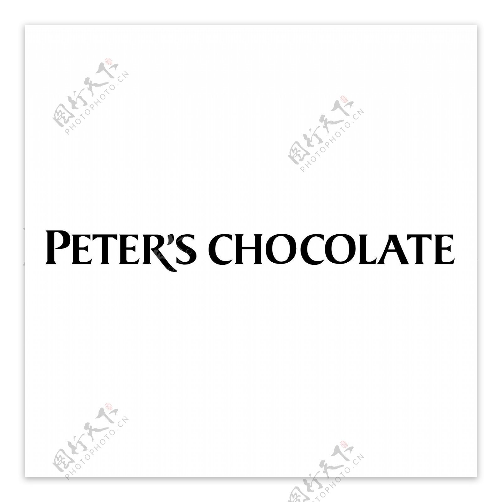 彼得斯巧克力