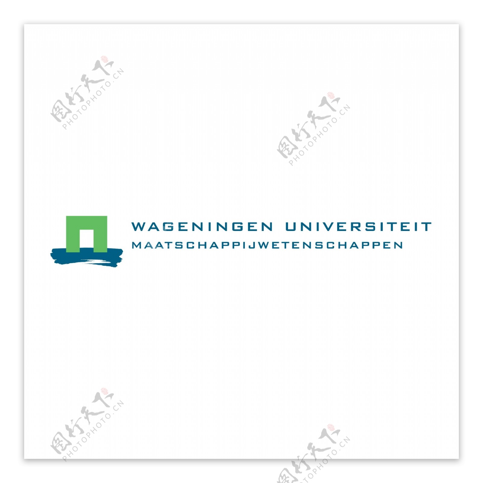 荷兰瓦赫宁根大学