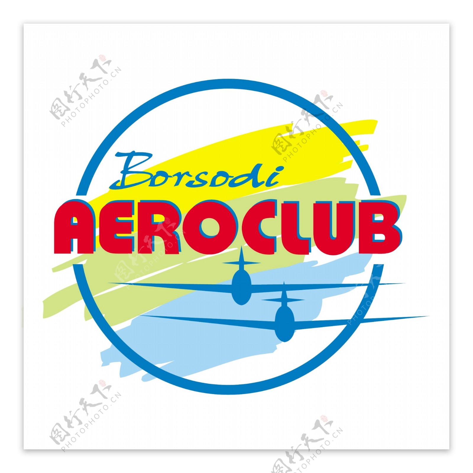 航空俱乐部