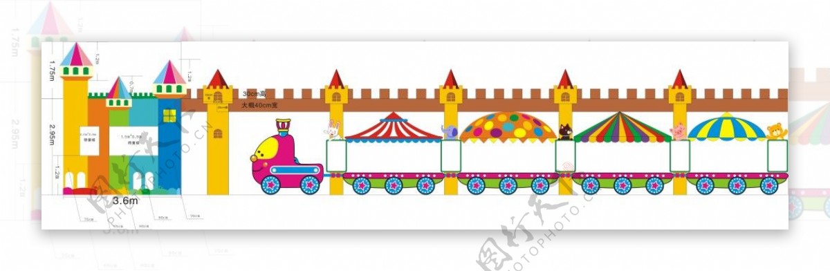 城堡火车