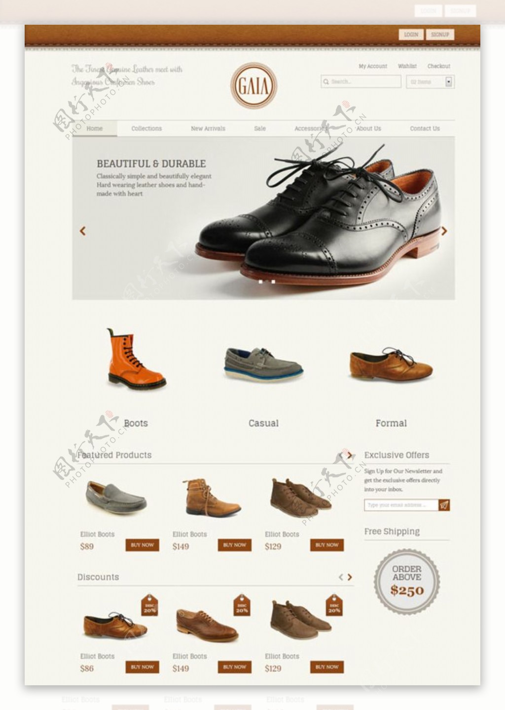 棕色鞋子商城网站模板图片