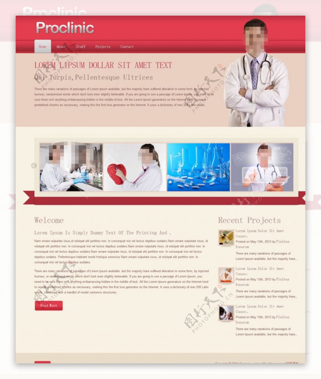 医学研究院网页模板图片
