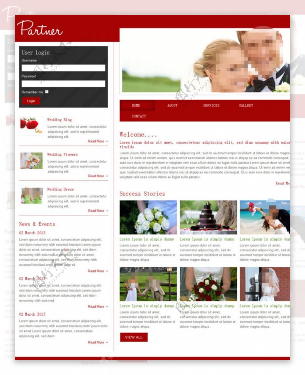 婚礼策划公司网站模板图片
