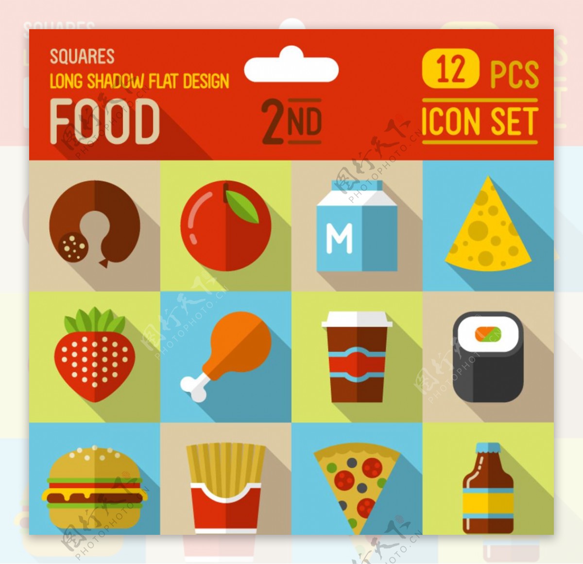 12款扁平化食物图标矢量素材图片