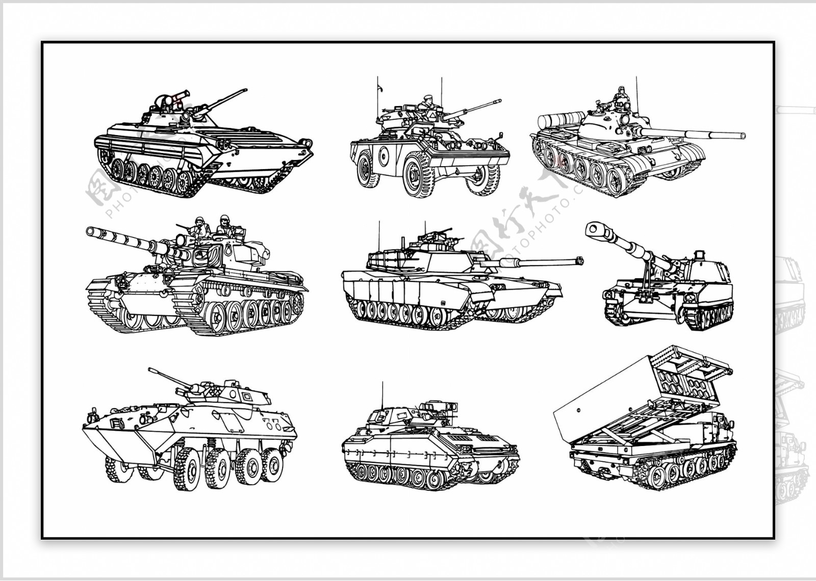 坦克装甲车自行火炮火箭炮图片
