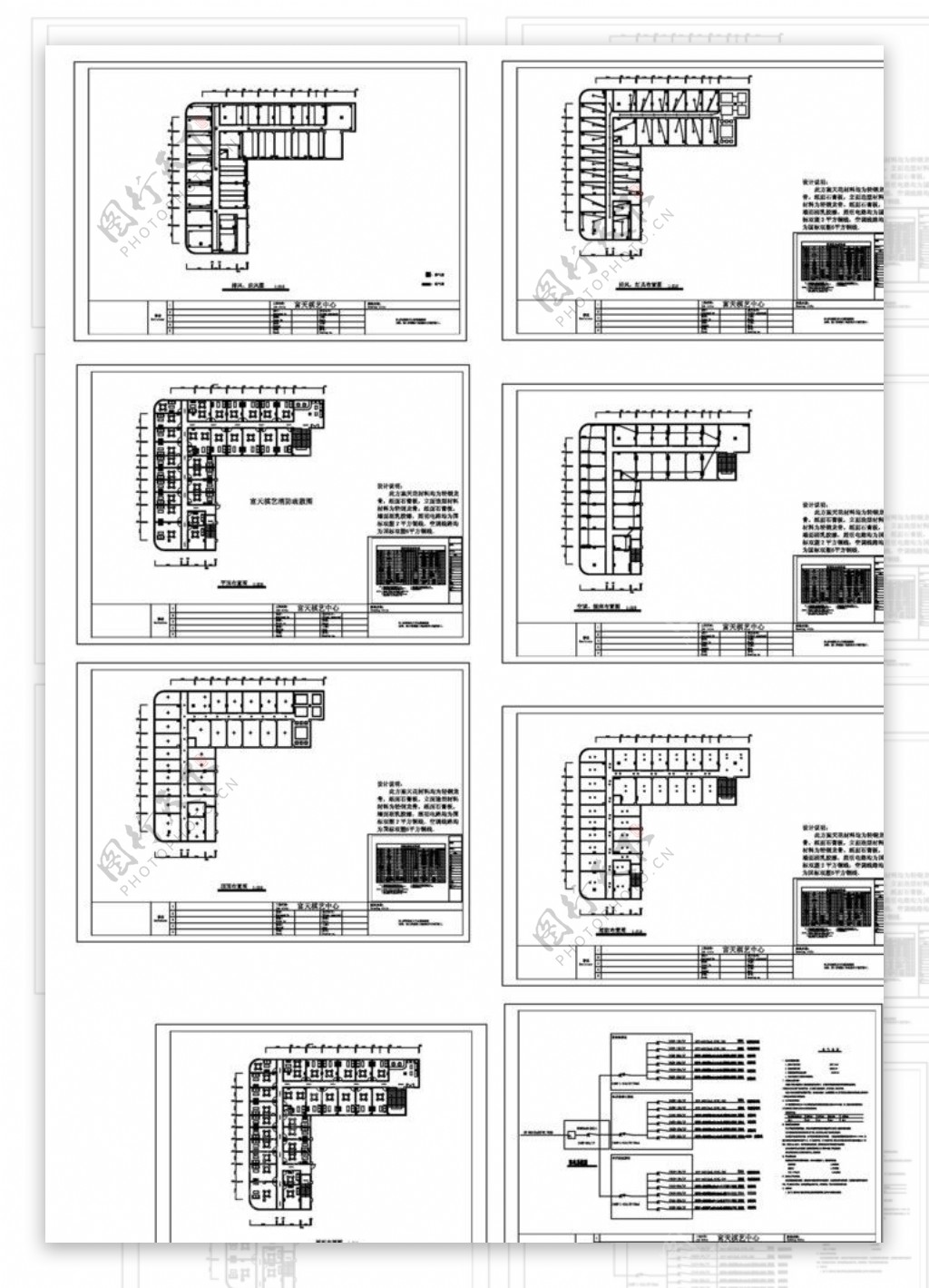 棋艺中心报建平面图图片