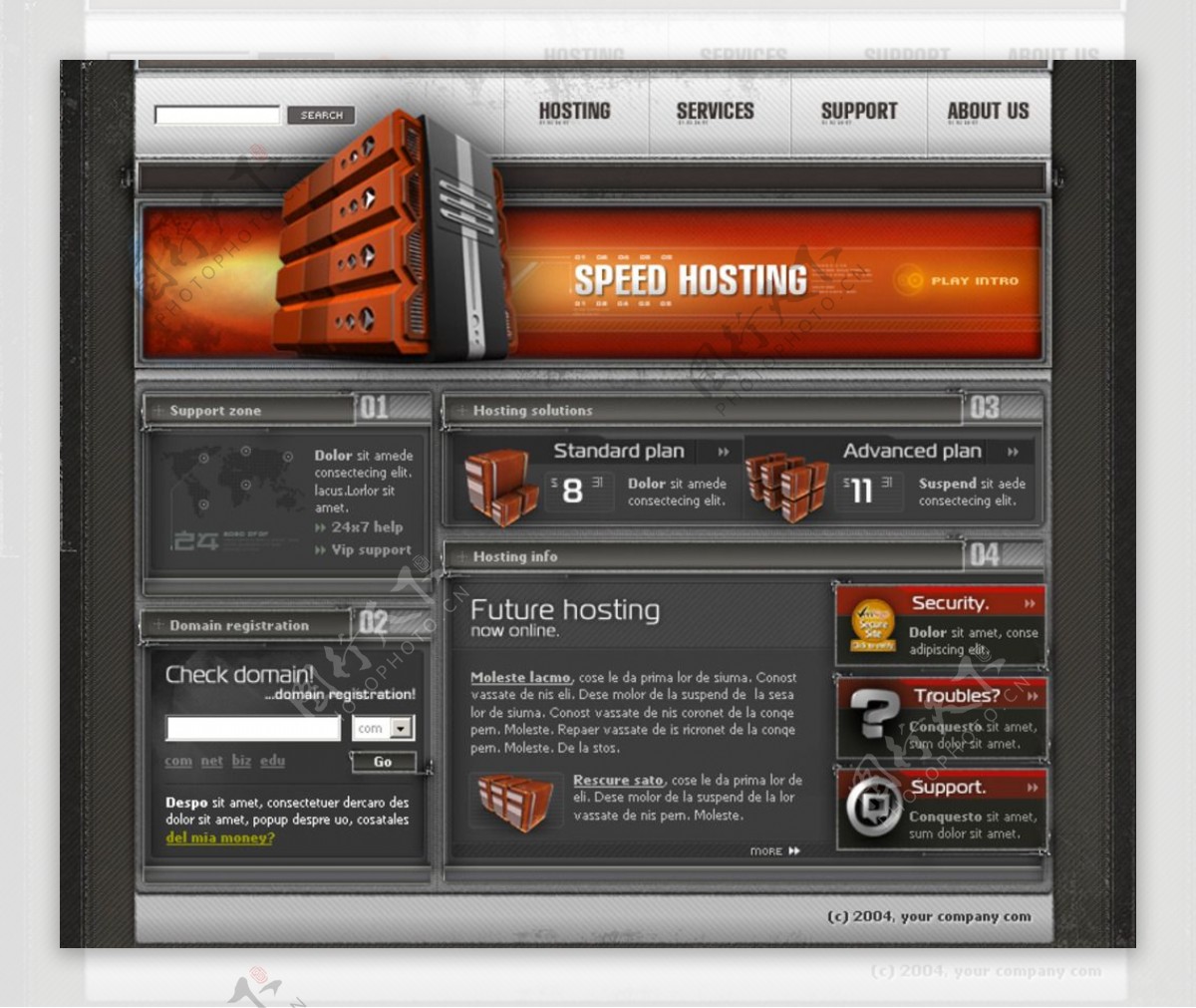 设计网站模板服务器建站图片