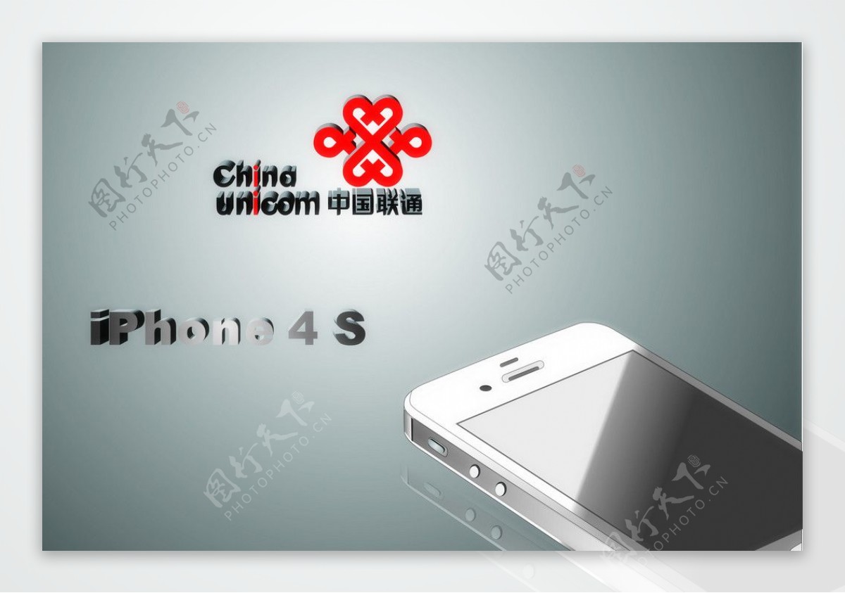 中国联通IPHONE4S手机图片