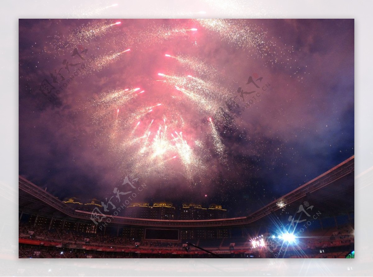 呼和浩特体育场焰火表图片