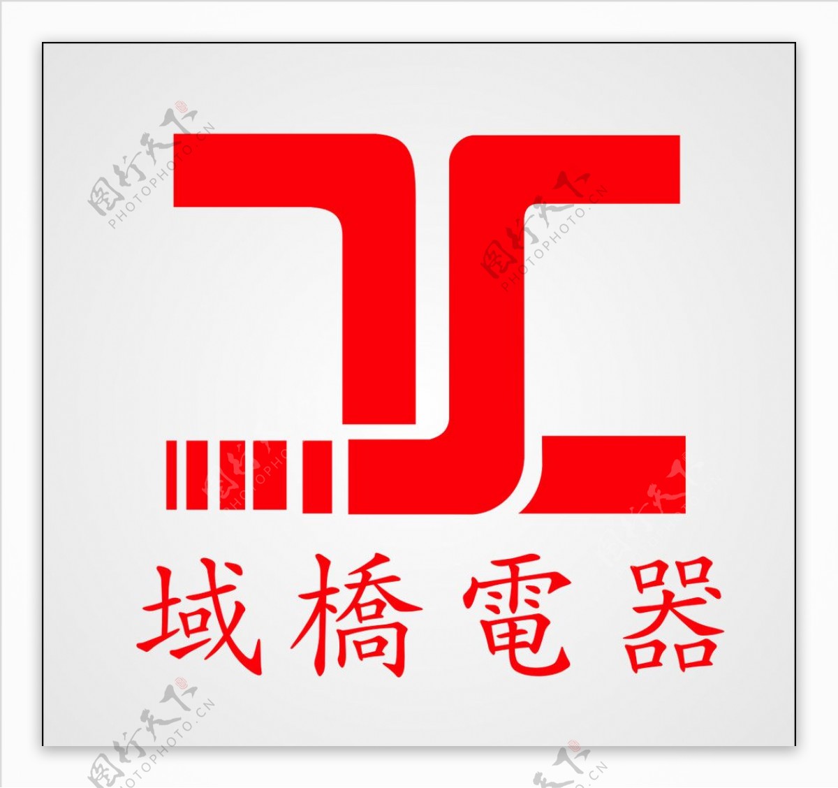 电器logo图片