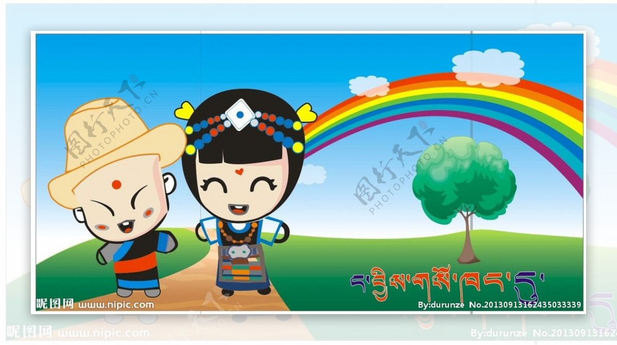 藏式小孩卡通图片