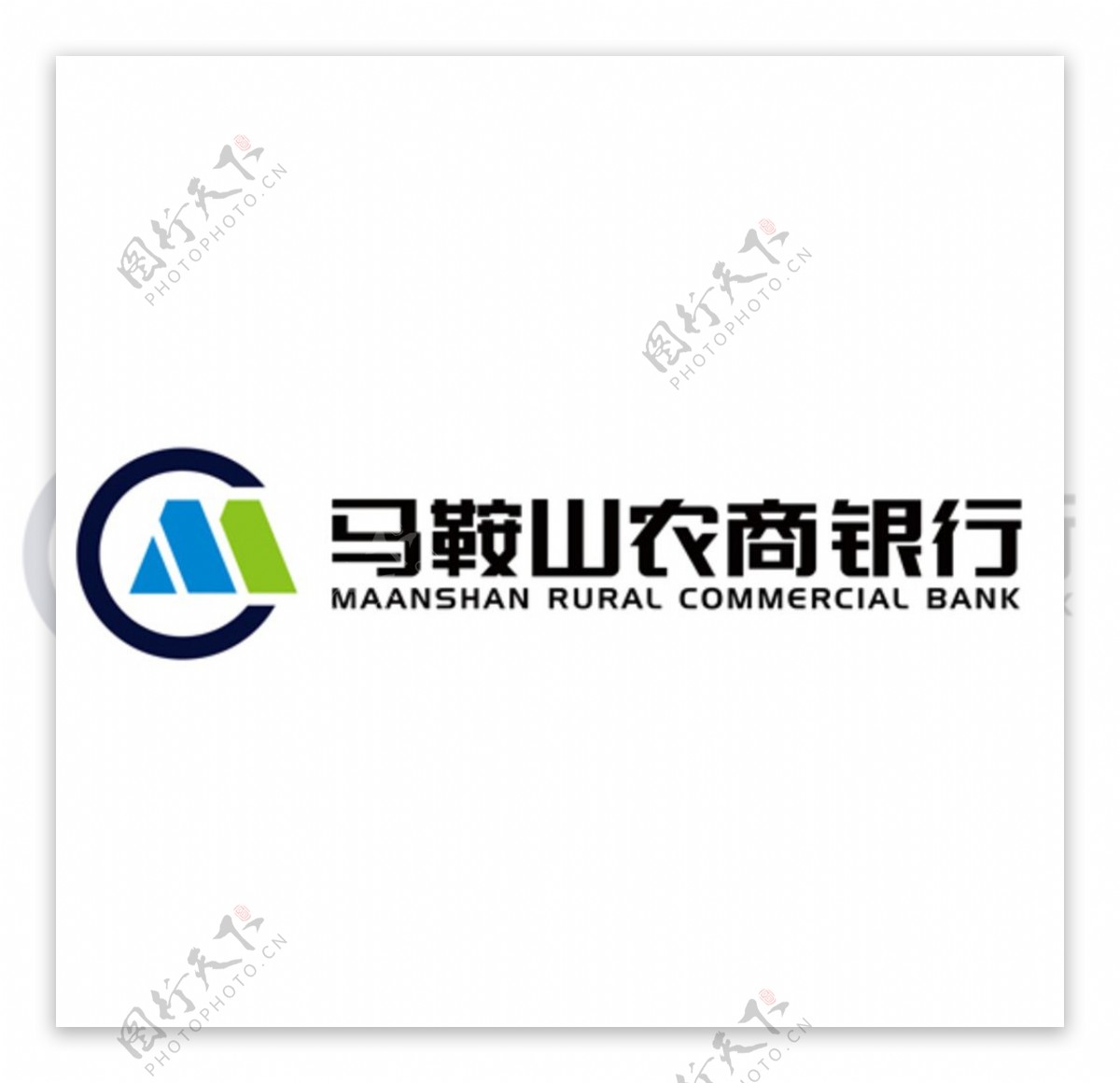 马鞍山农商行logo图片