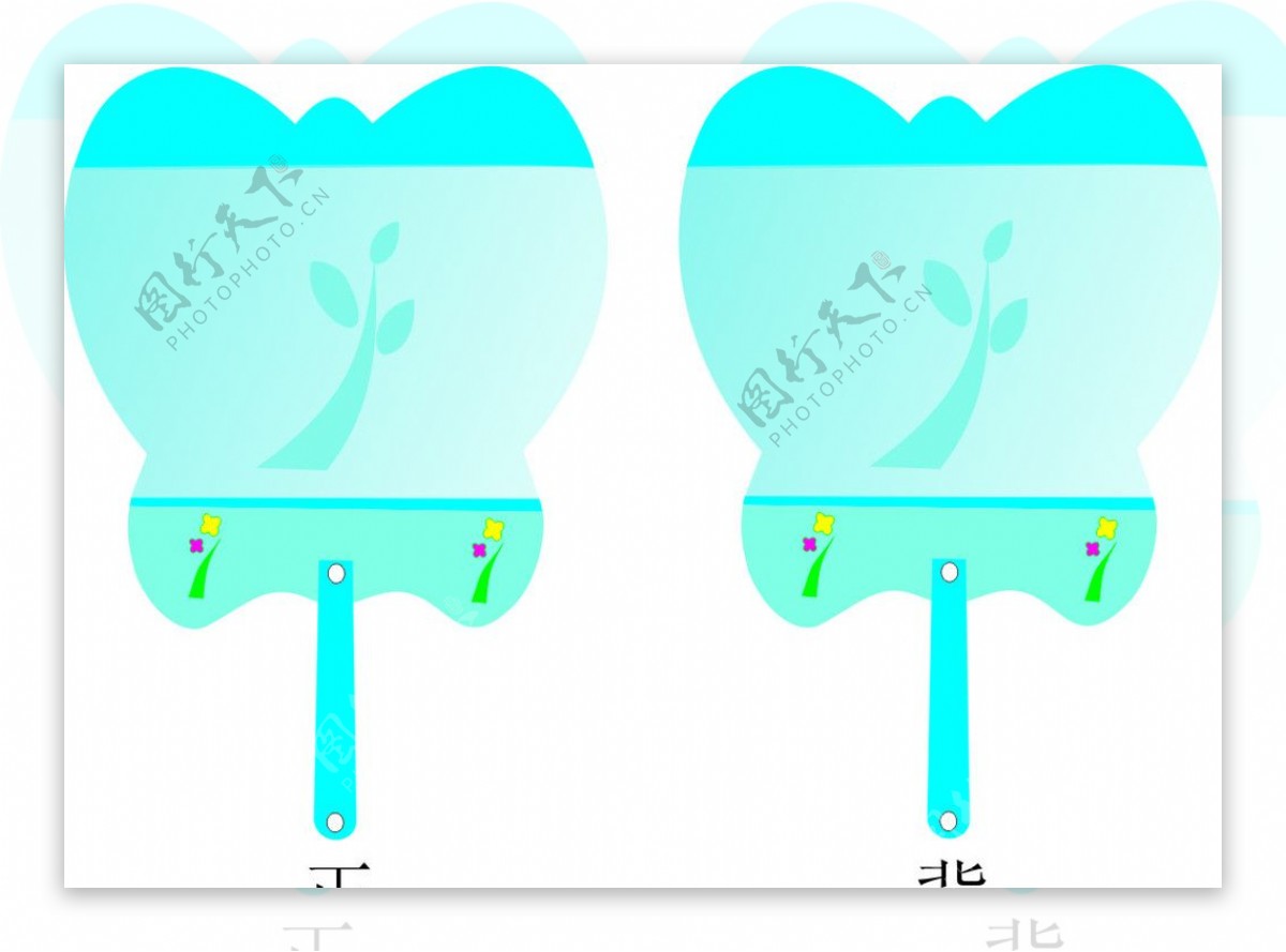 矢量扇子图片
