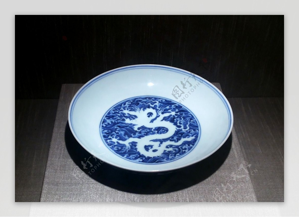 苏州博物馆藏青花海水白龙纹盘图片