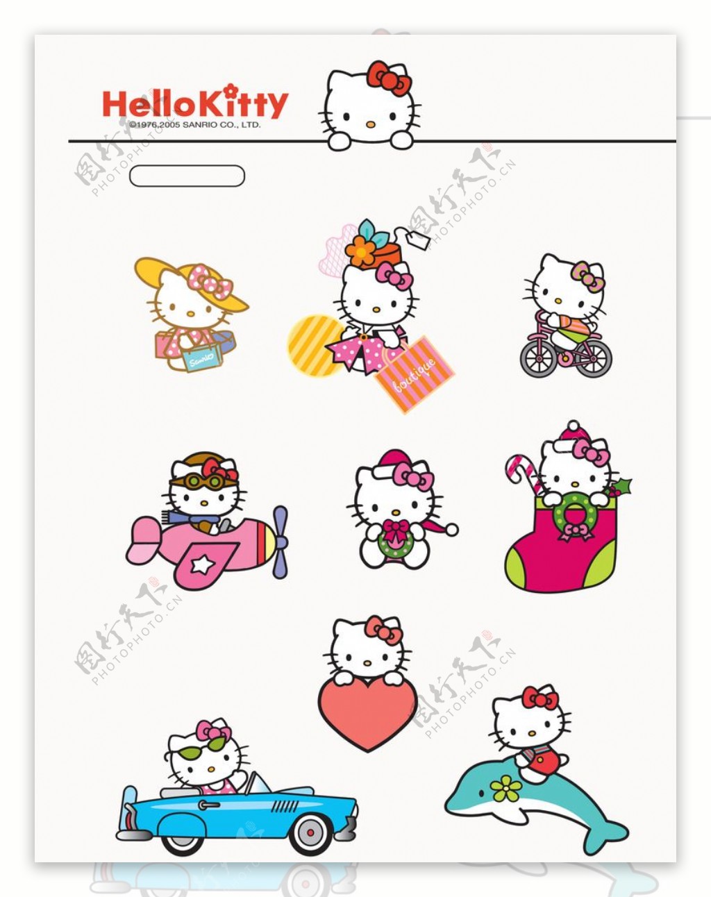 KT猫HelloKitty图片