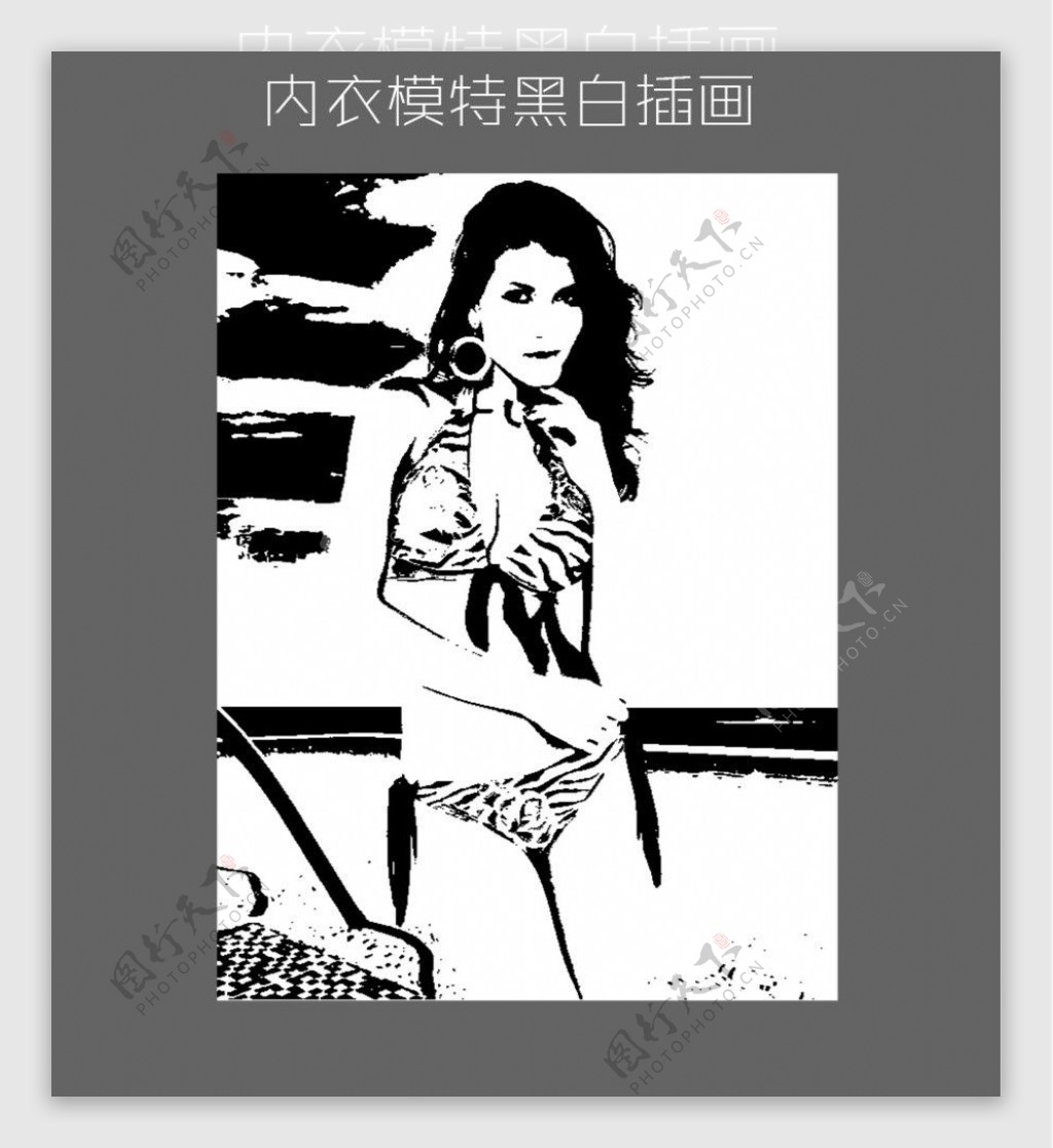 卡通美女插画图片