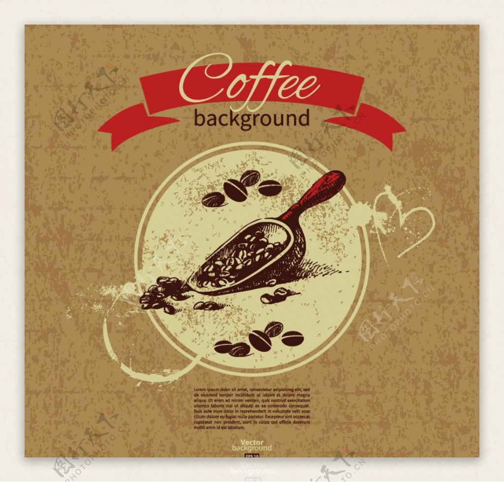 手绘咖啡背景图片