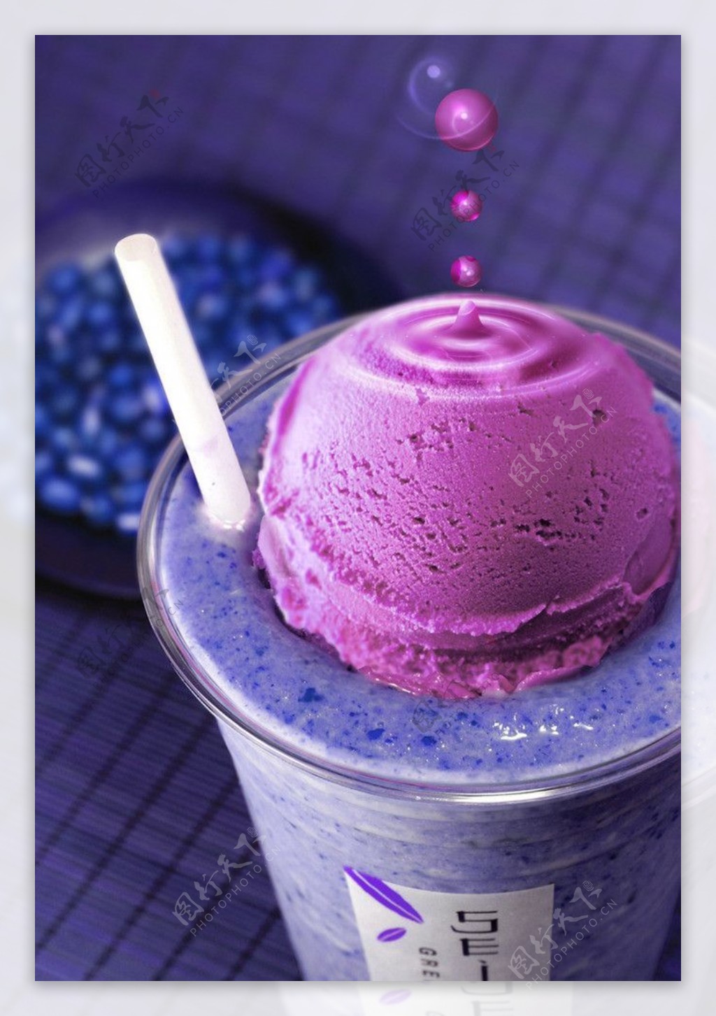 香芋酸奶紫米露 - 酸奶芭蕾官网